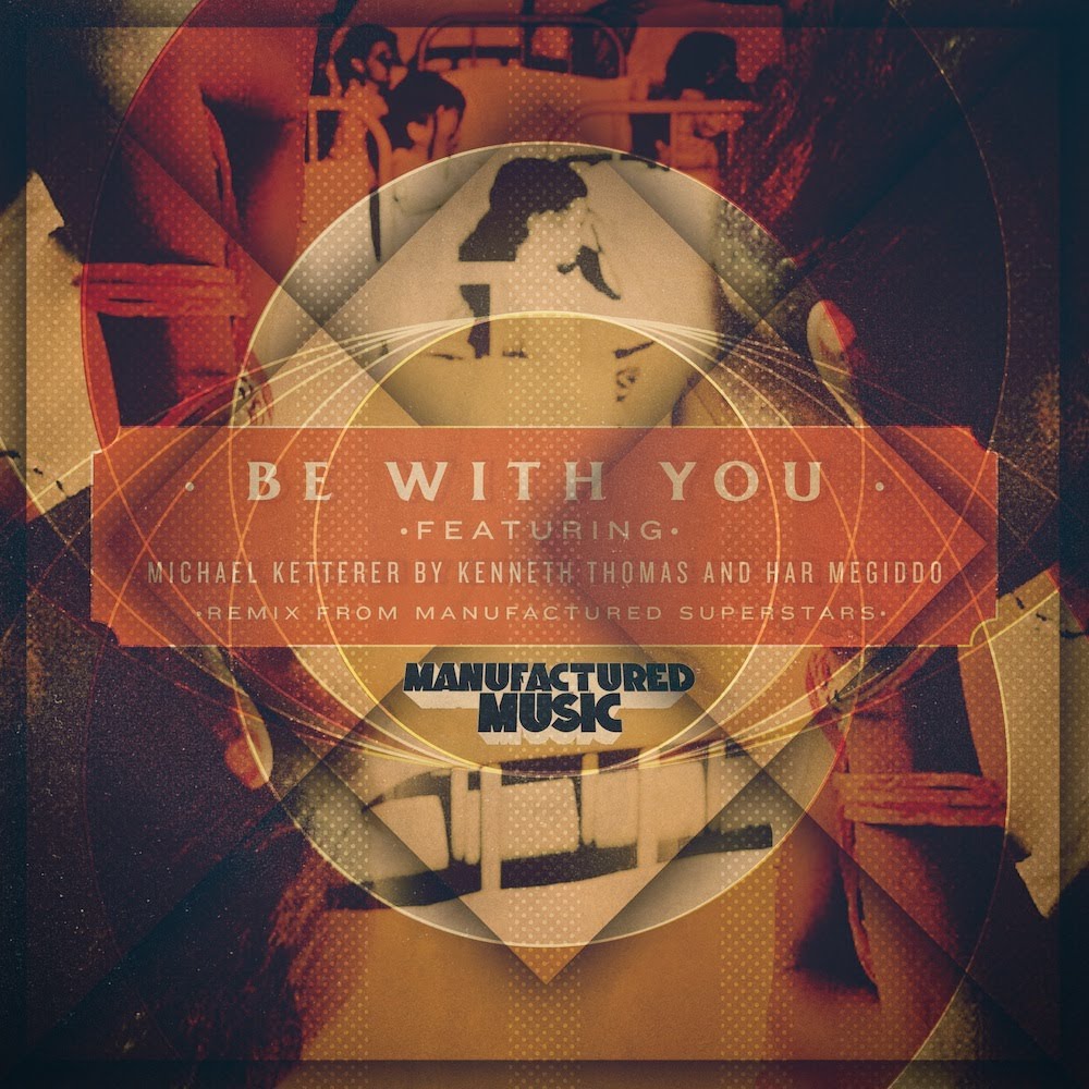 Be With You (feat. Michael Ketterer) - EP by Har Megiddo