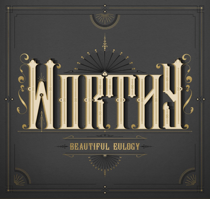 Worthy by Beautiful Eulogy