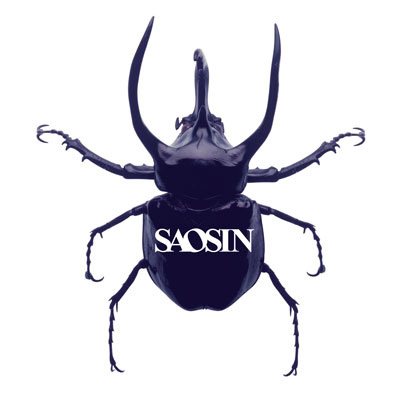 Saosin Album Review by Saosin